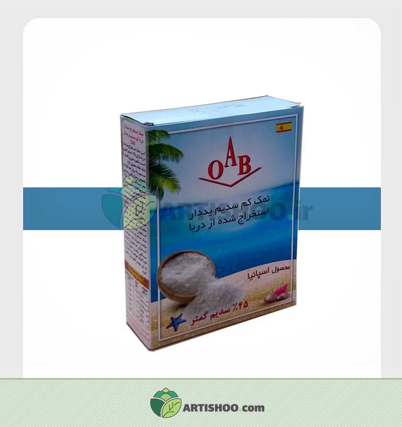 نمک کم سدیم ( نمک دریا) | او آ ب