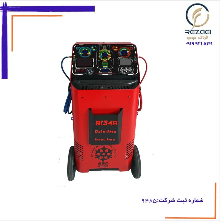 دستگاه شارژ گاز کولر هوشمند750+ الکترو صنعت سواری و سنگین مخزن 25کیلویی