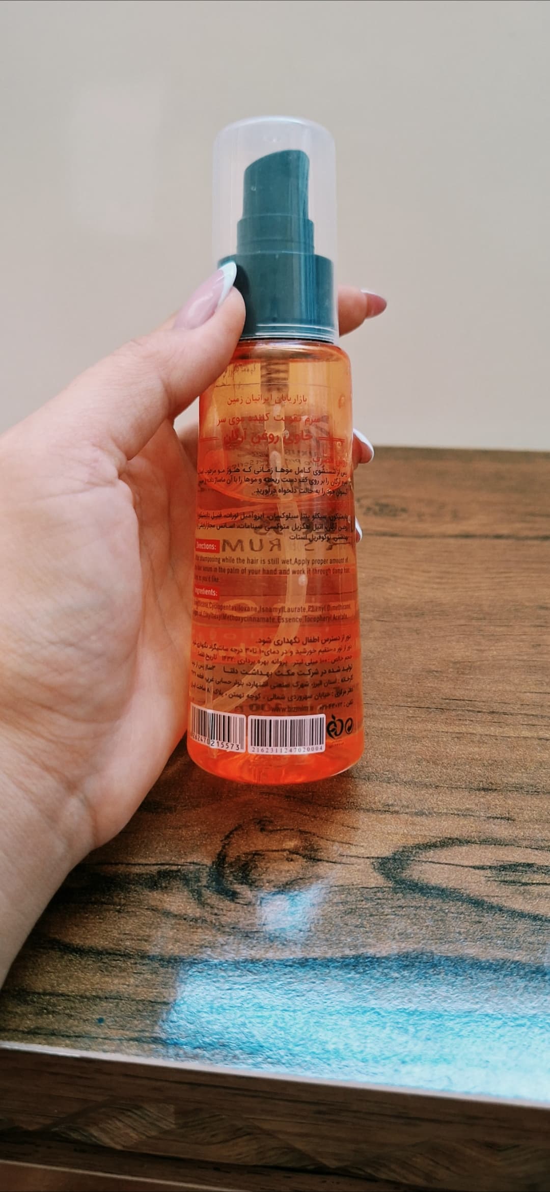 سرم تقویت مو سیلیکون Argan Oil حجم 100 میلیلیتر — تصویر ۳