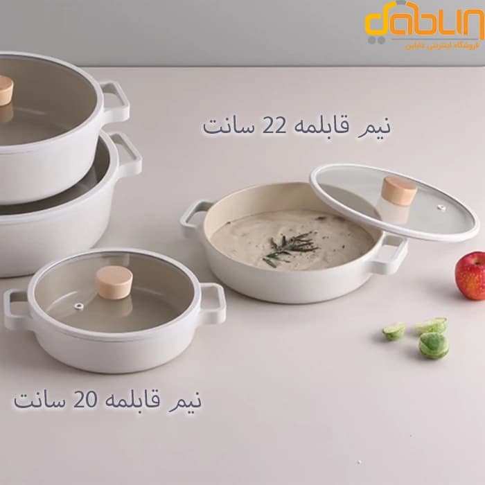 نیم قابلمه 20 سانت فیکا — تصویر ۵