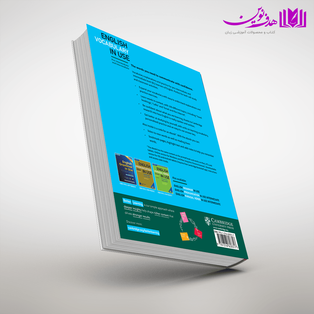 کتاب انگلیش وکبیولری این یوز پری اینترمدیت English Vocabulary in Use Pre-Intermediate & Intermediate 4th/کد109414 — تصویر ۶