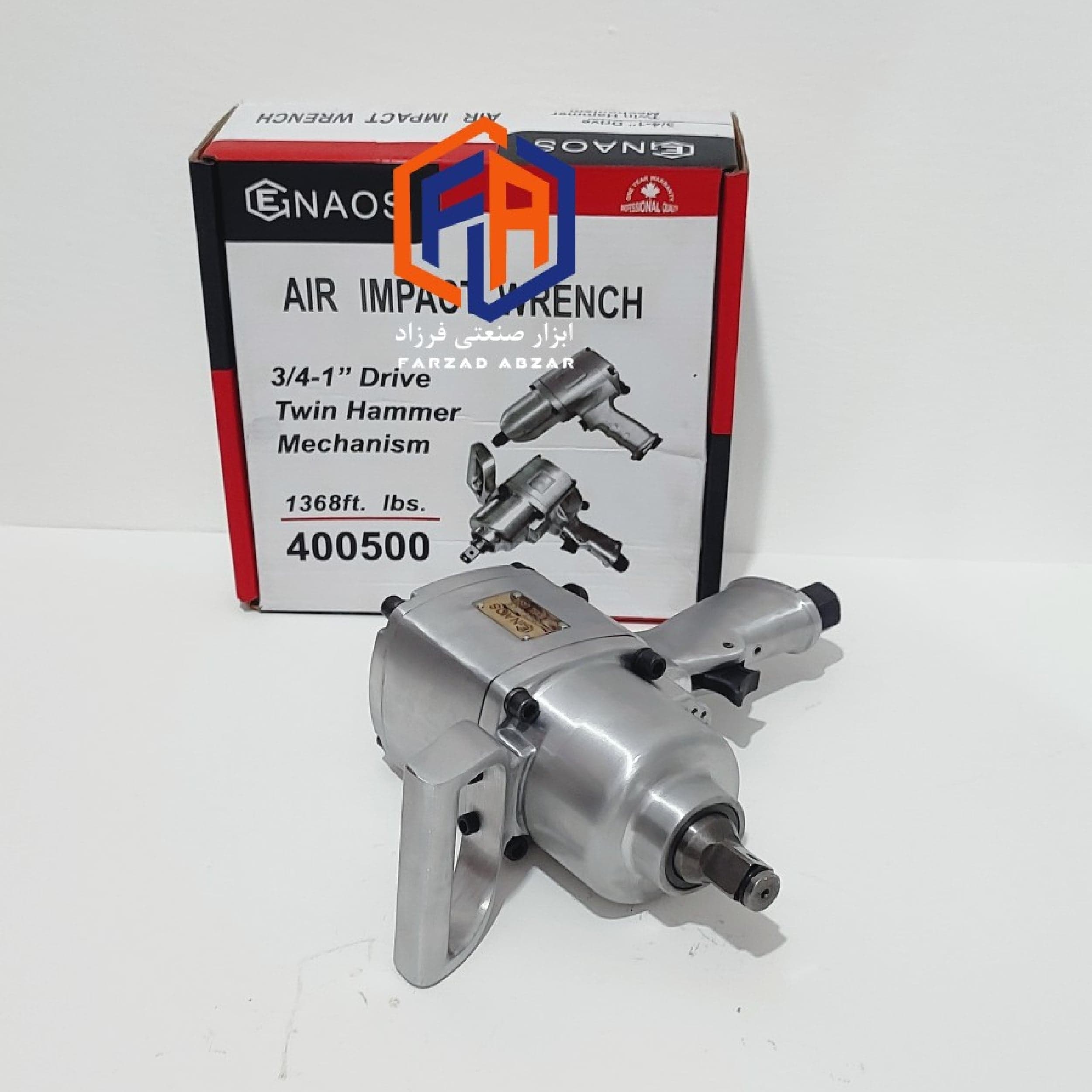 بکس بادی جنیوس2200 نیوتن سایز 3/4 مدل guns 15000 — تصویر ۲