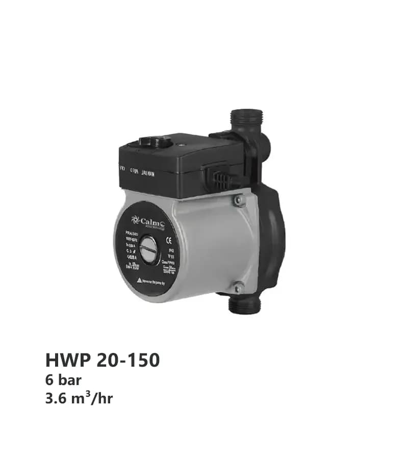 پمپ افزایش فشار آب کالمو مدل HWP 20-150 — تصویر ۲