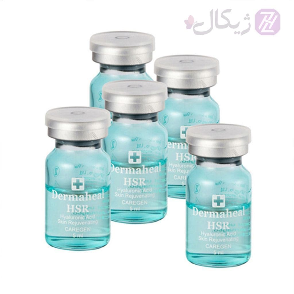 کوکتل جوانساز درماهیل Dermaheal HSR طرح جدید (یک عدد ویال) — تصویر ۳