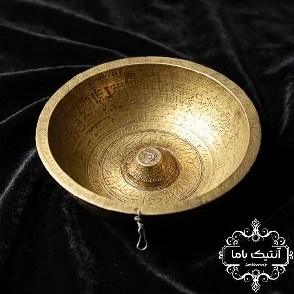 کاسه آب برنجی قدیمی – منقش به اسماء الله – قطر 14.5 – قدیمی