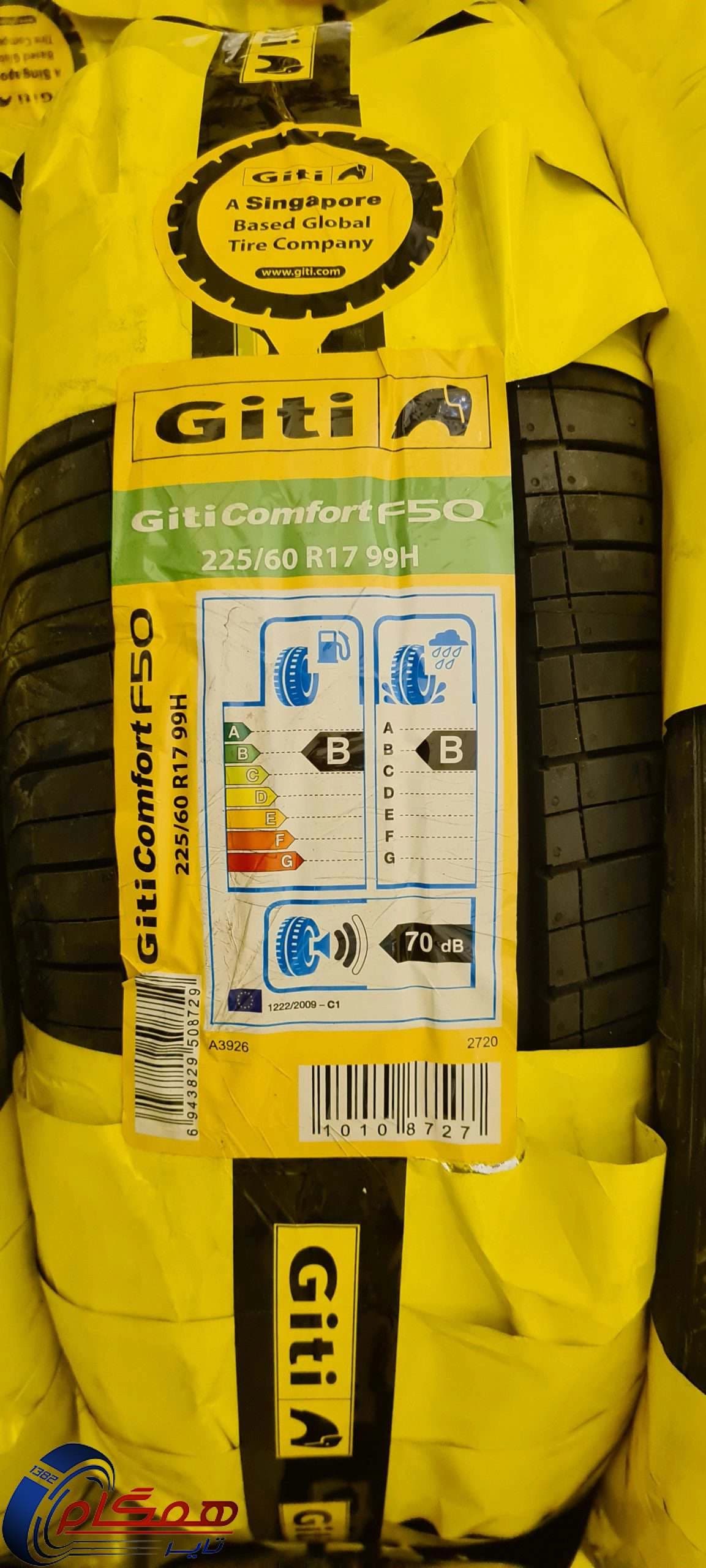 لاستیک جی تی مدل COMFORT F50 سایز 255/45R20 — تصویر ۳