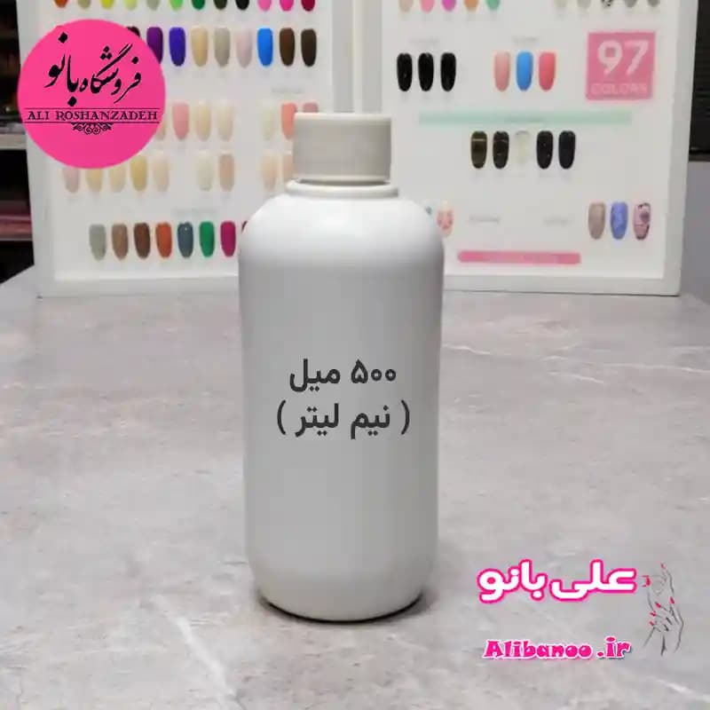 لیکویید کیستون ۵۰۰ میل ارجینال