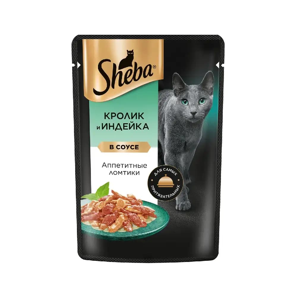 پوچ گربه شبا تکههای خرگوش و بوقلمون در سس – ۷۵ گرم (Sheba)