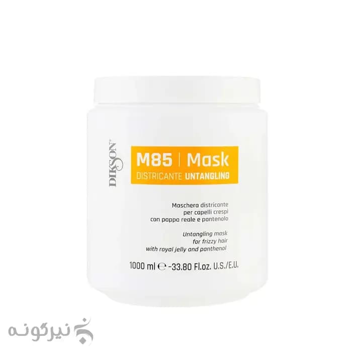 ماسک مو دیکسون مدل M85 – صاف کننده مو