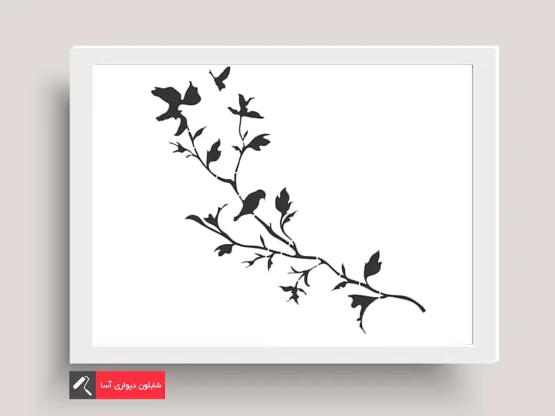شابلون دیواری 100cmx50cm W056