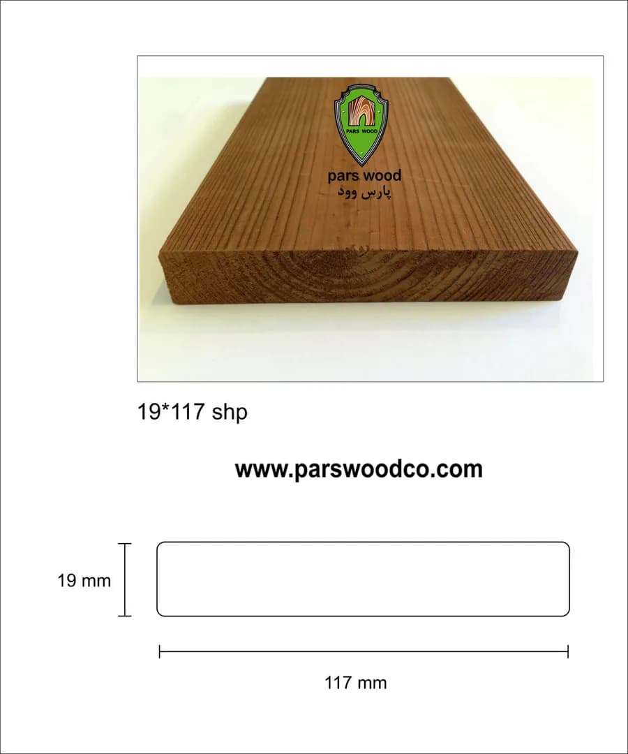 ترموود 19 در 117 طول 4 سوپر شرکتی گره پروانه