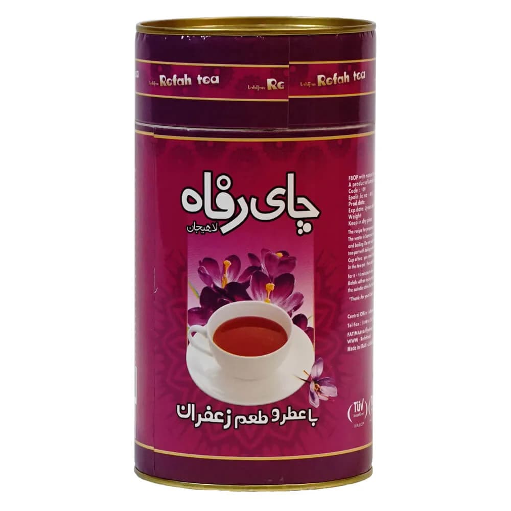 چای سیاه شکسته ممتاز با زعفران طبیعی 200 گرمی – 109