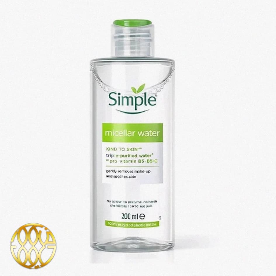 میسلار واتر سیمپل (Simple Micellar Water) ویتامین B و بیوتین ۴۰۰ میل | پاککننده و تقویتکننده مژه