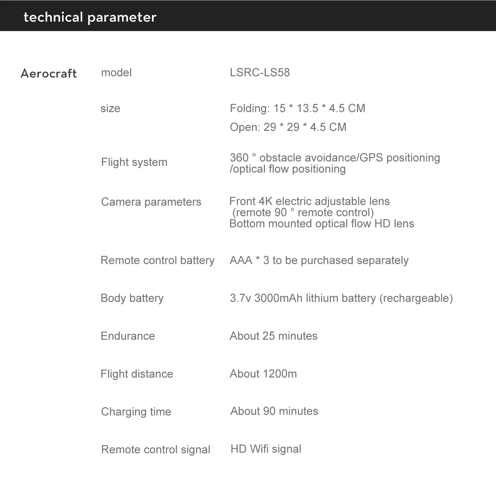کوادکوپتر KBDFA LS58 — تصویر ۶