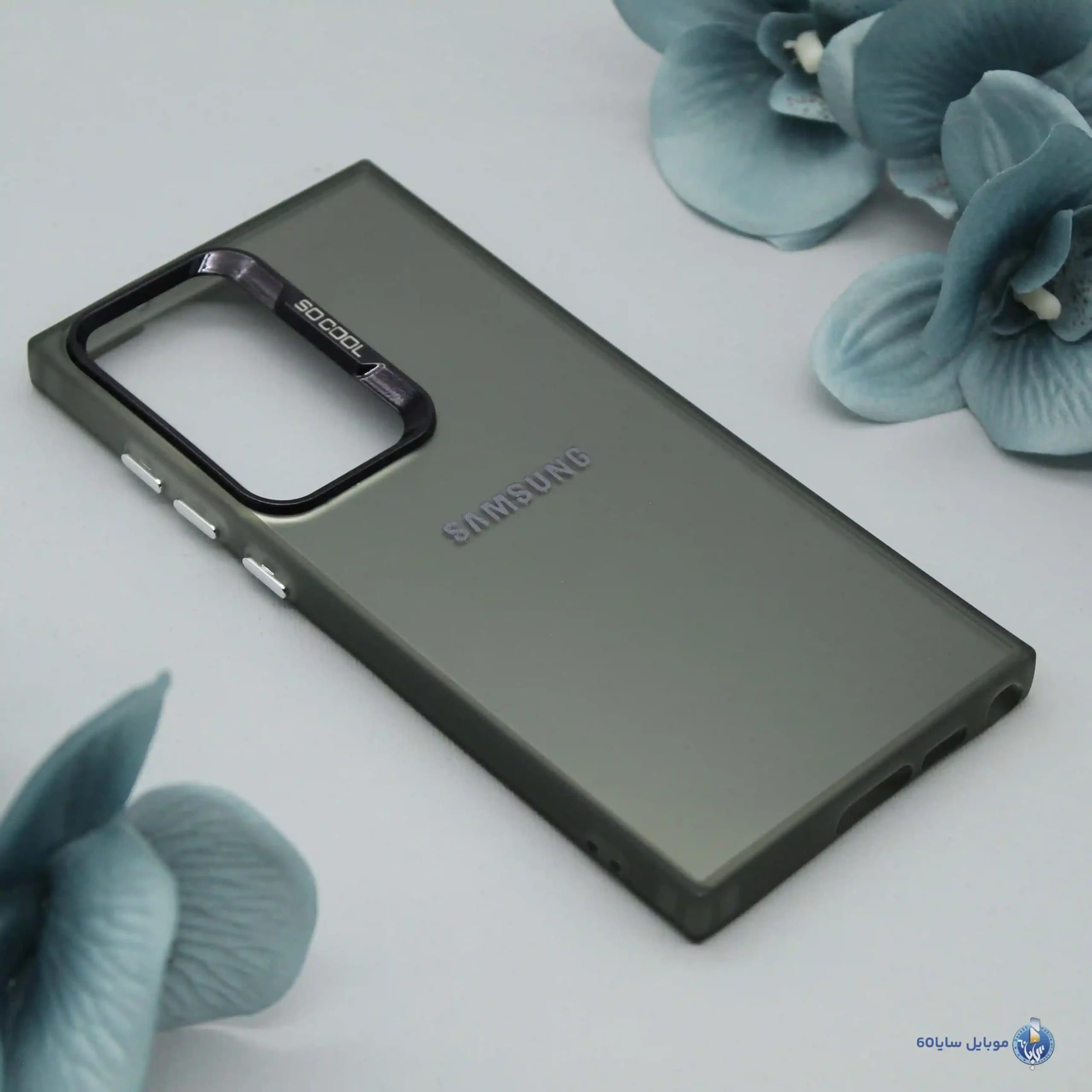 قاب موبایل سامسونگ Galaxy S23 ULTRA مدل SOCOOL بدون طرح کد 90242 — تصویر ۳