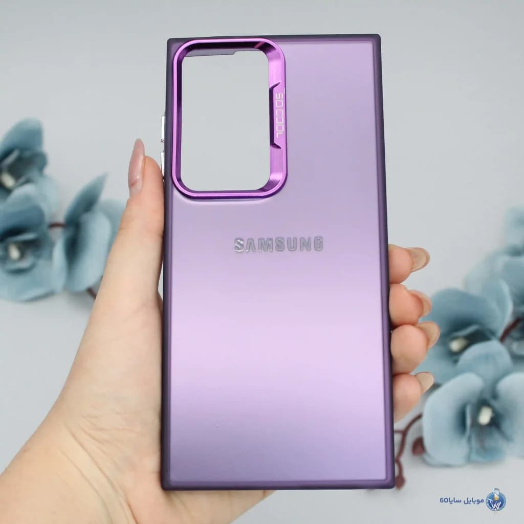 قاب موبایل سامسونگ Galaxy S23 ULTRA مدل SOCOOL بدون طرح کد 90241 — تصویر ۴