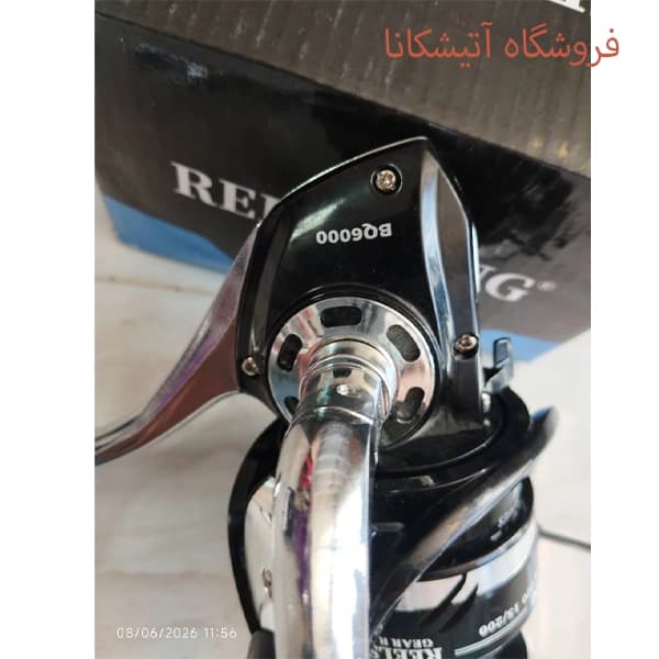 چرخ ریل اسکینگ REELSKING BQ 6000 — تصویر ۵