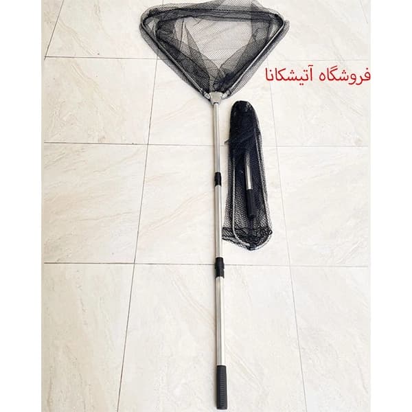 چاک ماهیگیری مثلثی آلومینیوم دهنه 80 و طول 160 سانت