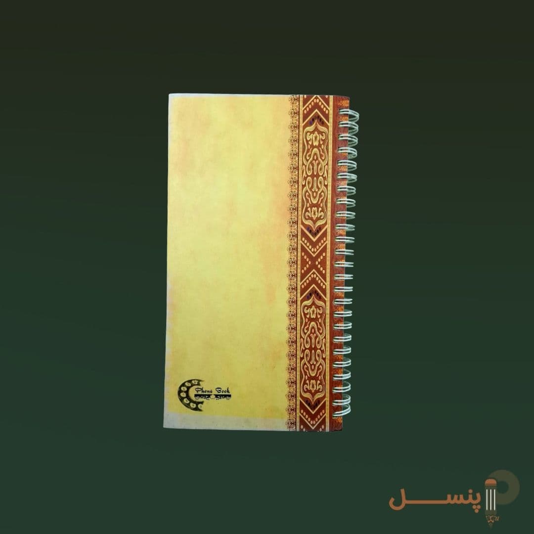 دفتر تلفن سیمی — تصویر ۲