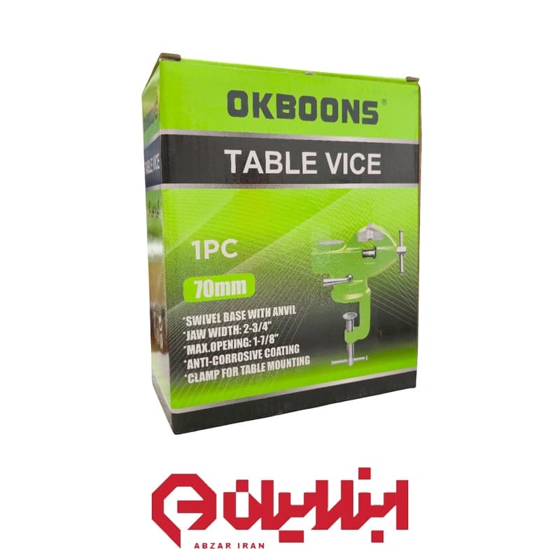گیره بغل میز 70 میلیمتر اوکبونس — تصویر ۳