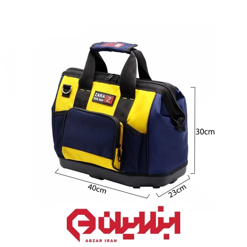 کیف ابزار زارا مدل 1008 — تصویر ۲