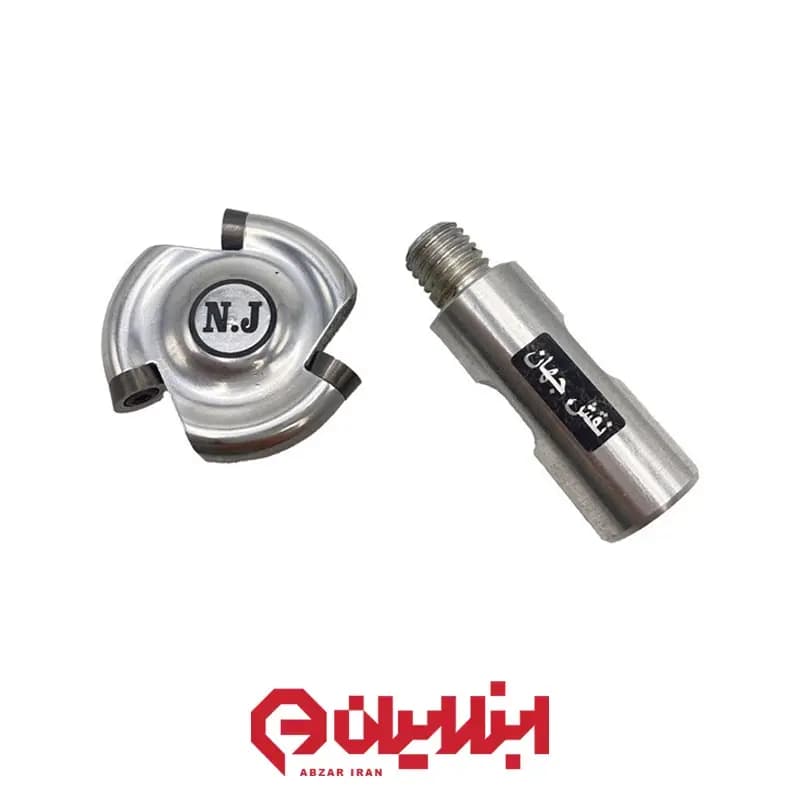 چوب ساب 40 میلیمتر 3 الماسه نقش جهان مدل NJ40-8-3P