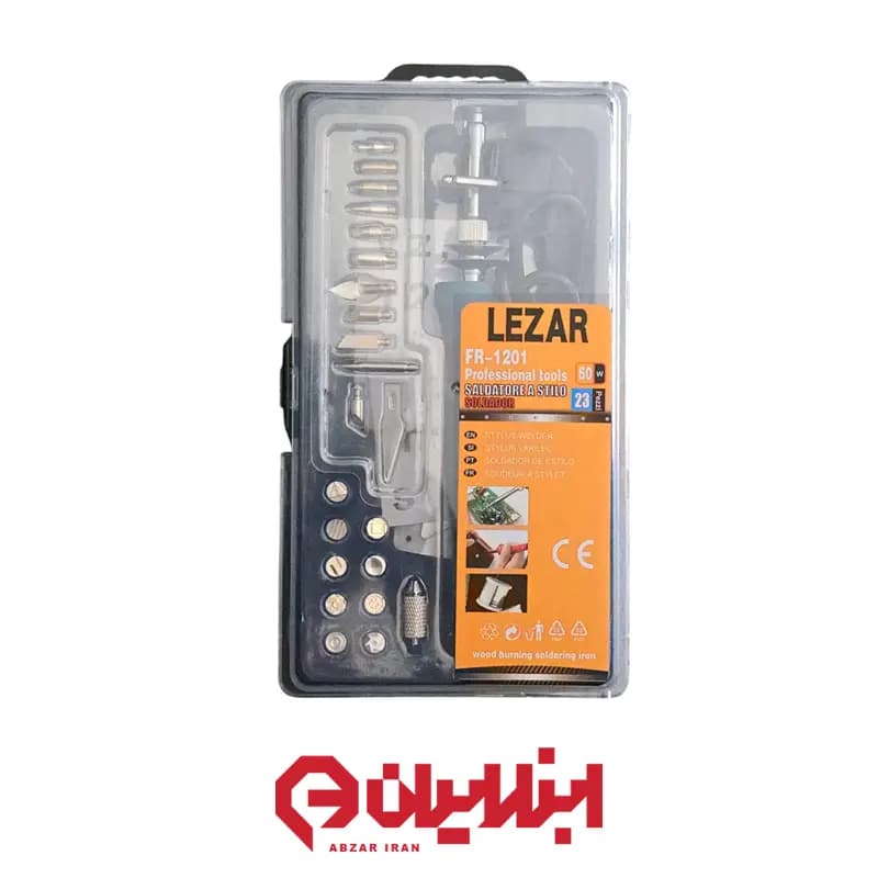 هویه سوخته نگاری 60 وات حرفه ای لزار LEZAR مدل FR-1201