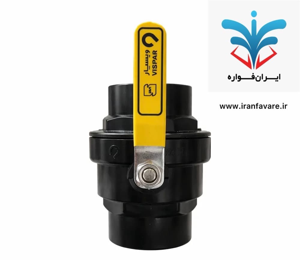 شیر توپی ویسپار سایز 2 اینچ دسته فلزی