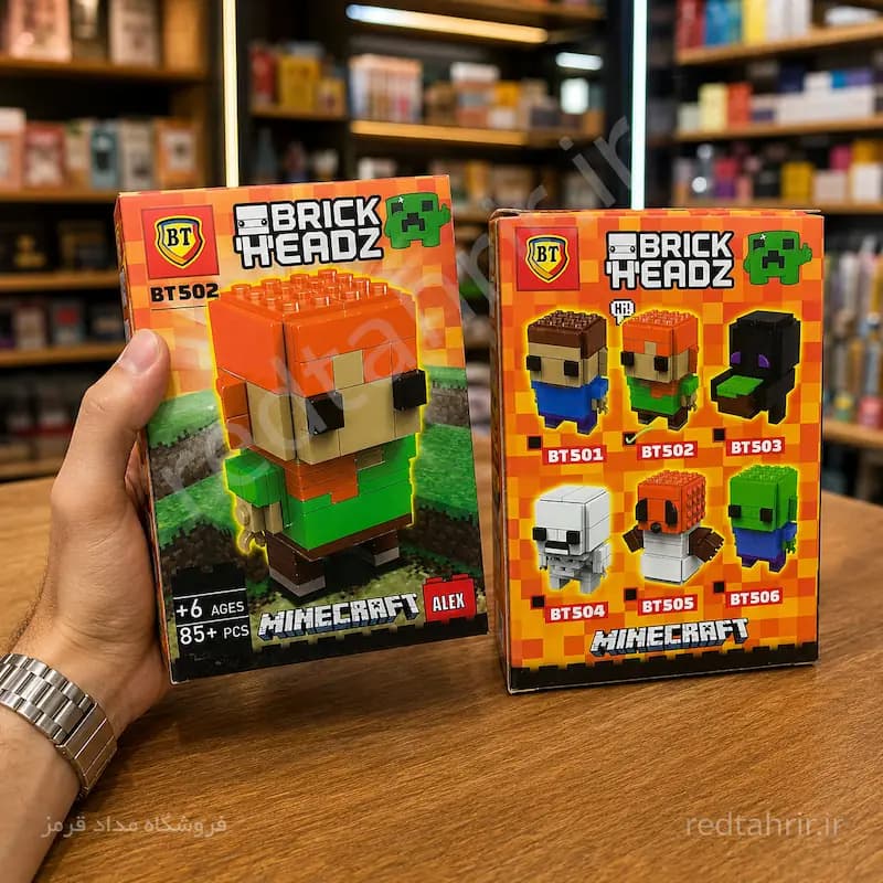 لگو ماینکرفت مدل BrickHeadz برند BT | مینی فیگور شخصیتهای Minecraft (6 مدل) — تصویر ۷