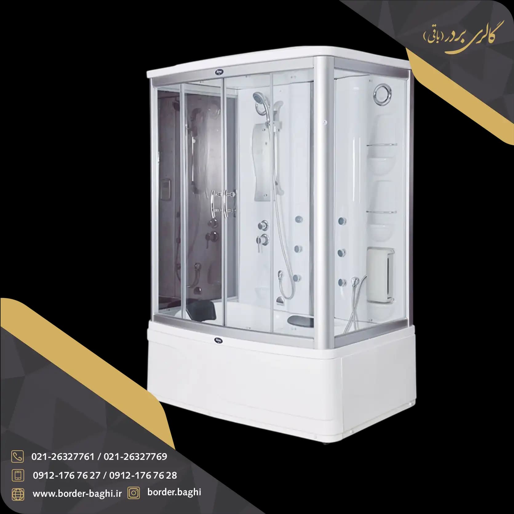 کابین سونا شاینی مدل N-SR005 — تصویر ۴
