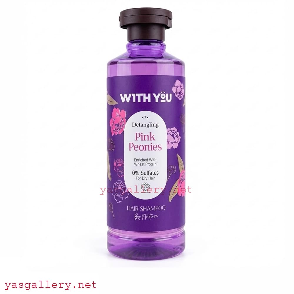 شامپو ویت یو حالت دهنده و بازکننده گره موهای وز With You Detangling Pink Peonies 300 ml — تصویر ۲