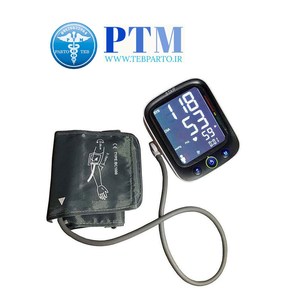 فشارسنج دیجیتالی سخنگو استار مدل BF6148L