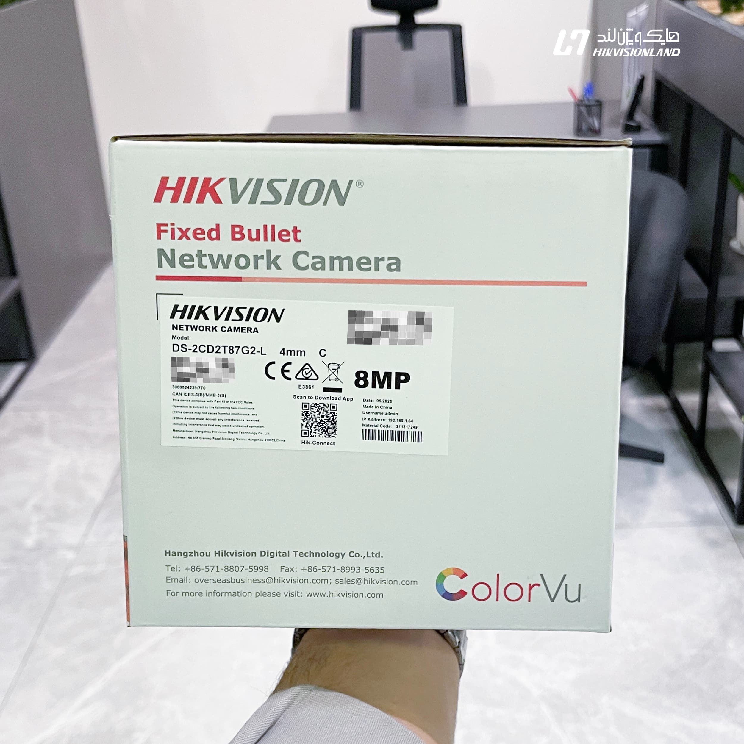 دوربین مداربسته تحت شبکه هایک ویژن مدل DS-2CD2T87G2-L — تصویر ۶