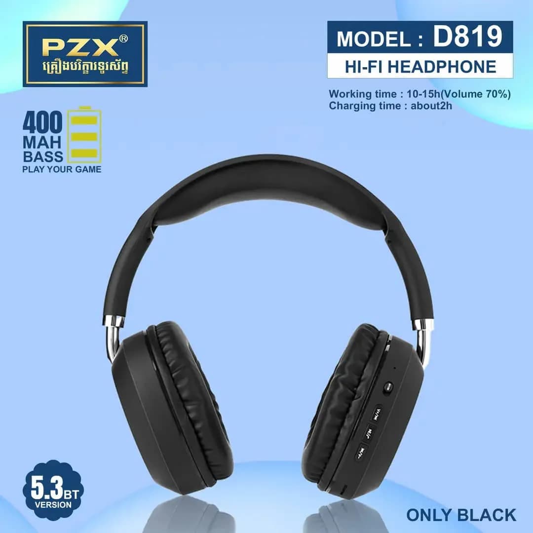 هدفون بلوتوثی PZX D819 — تصویر ۹