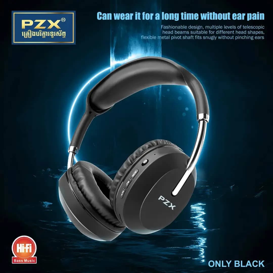 هدفون بلوتوثی PZX D819 — تصویر ۶