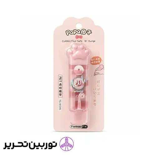 لاک غلطگیر نواری طرح پنچه گربه مدل 1345 — تصویر ۳