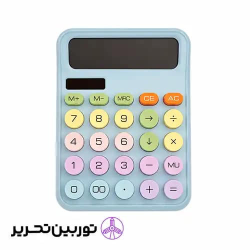 ماشین حساب فانتزی رنگ آبی پاستلی دکمه بزرگ Electronic Calculator