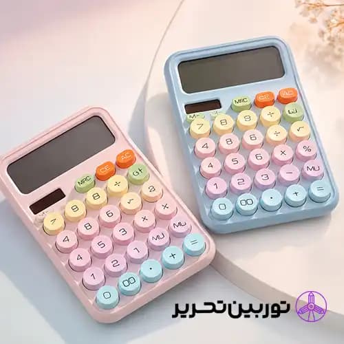 ماشین حساب فانتزی رنگ بنفش پاستلی دکمه بزرگ Electronic Calculator — تصویر ۳