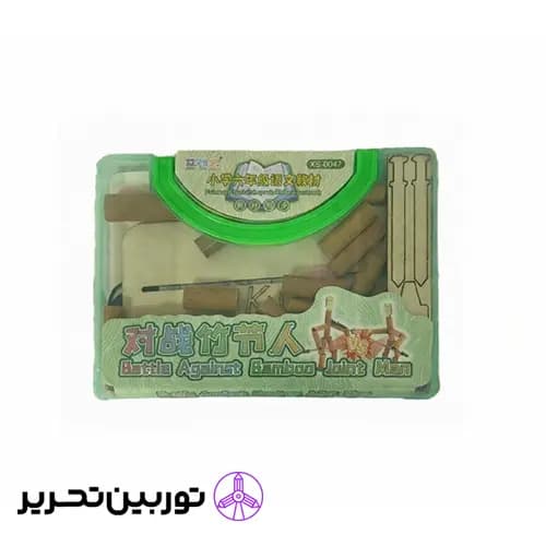 بازی چوبی 1909