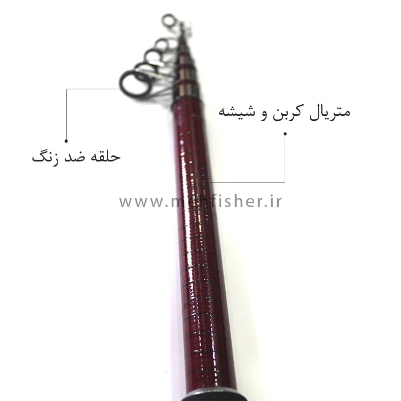 چوب ماهیگیری یوکوهاما 360 — تصویر ۲