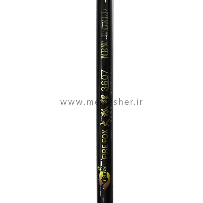 چوب ماهیگیری فایرفاکس فایبرگلس New World سایز 360 — تصویر ۴