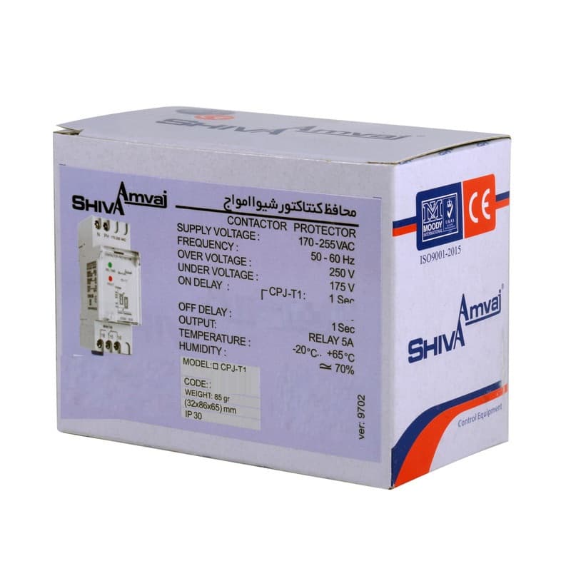 محافظ کنتاکتور شیوا امواج مدل CPJN-T1 — تصویر ۵