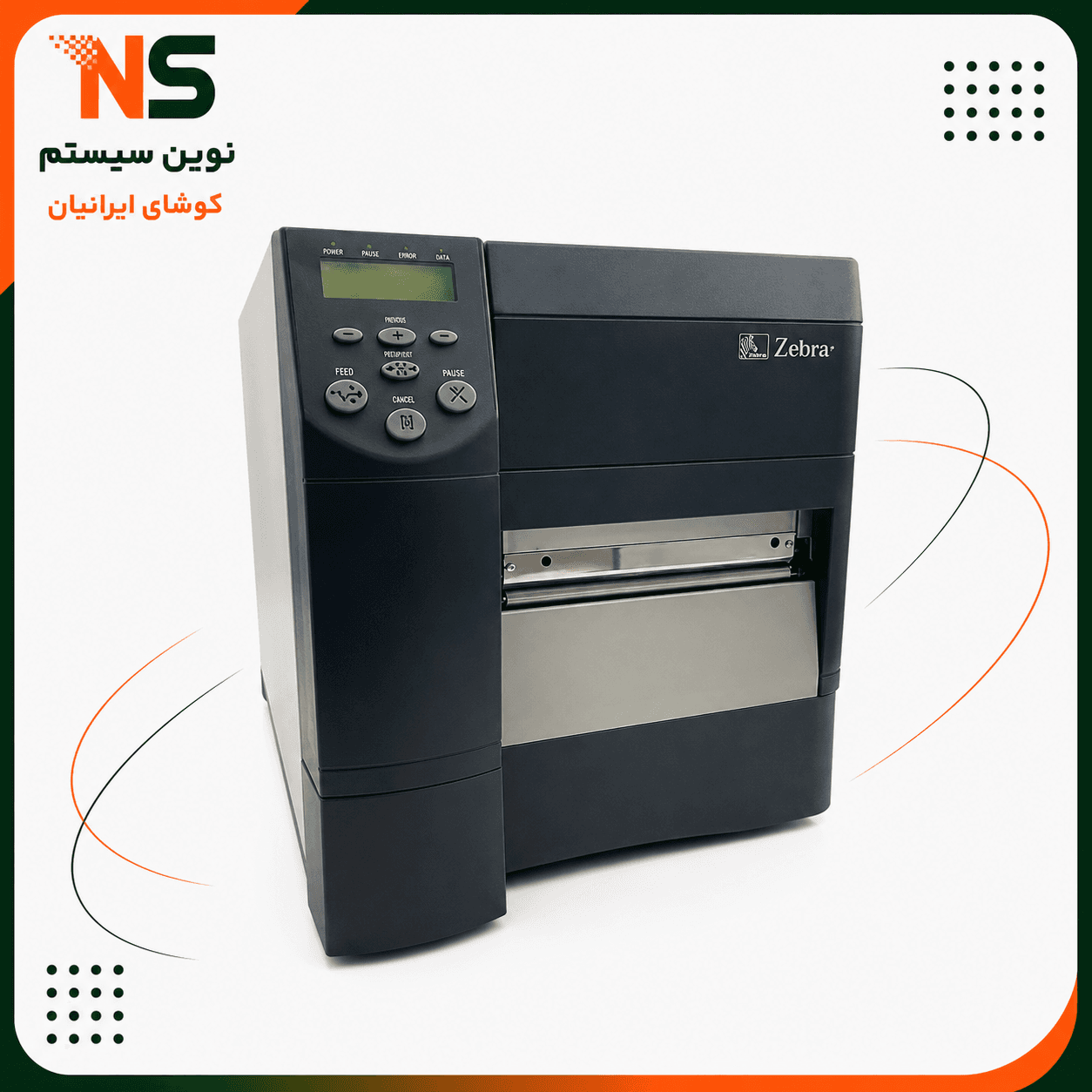 لیبل پرینتر صنعتی استوک زبرا Zebra Z6M Plus