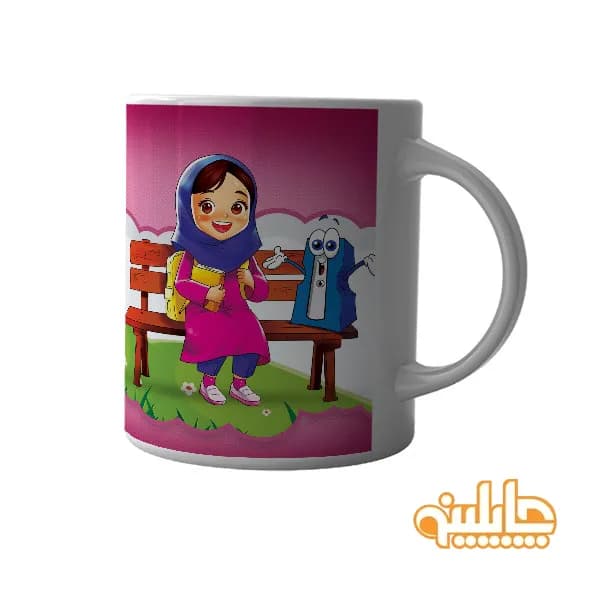 ماگ باطرح ، دختر مهربون - M557