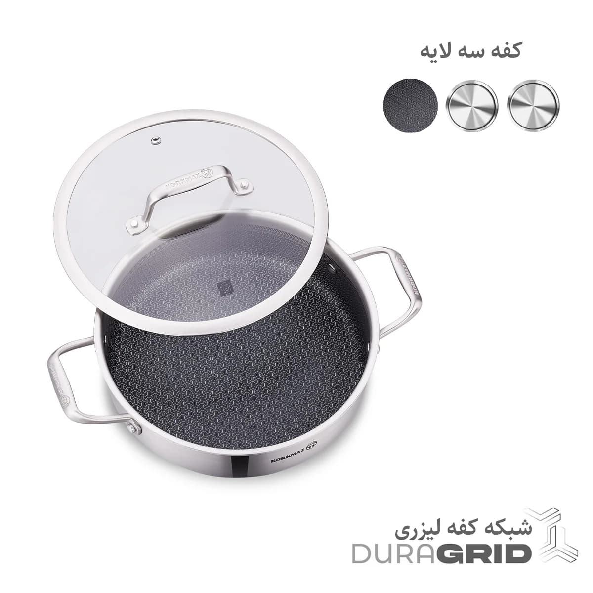 قابلمه کوتاه کفه لیزری 8*28 سانتی متر 4.8 لیتر استیل مات آلتیما کرکماز 3875 — تصویر ۵