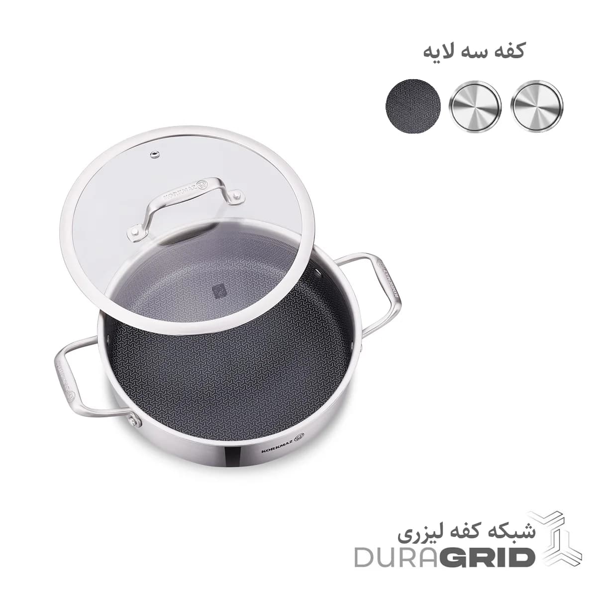 قابلمه کوتاه کفه لیزری 7*24 سانتی متر 3.1 لیتر استیل مات آلتیما کرکماز 3874 — تصویر ۵