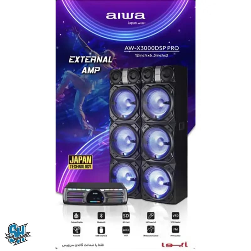 اسپیکر آیوا مدل AW-X3000DSP PRO به همراه آمپلی فایر — تصویر ۲