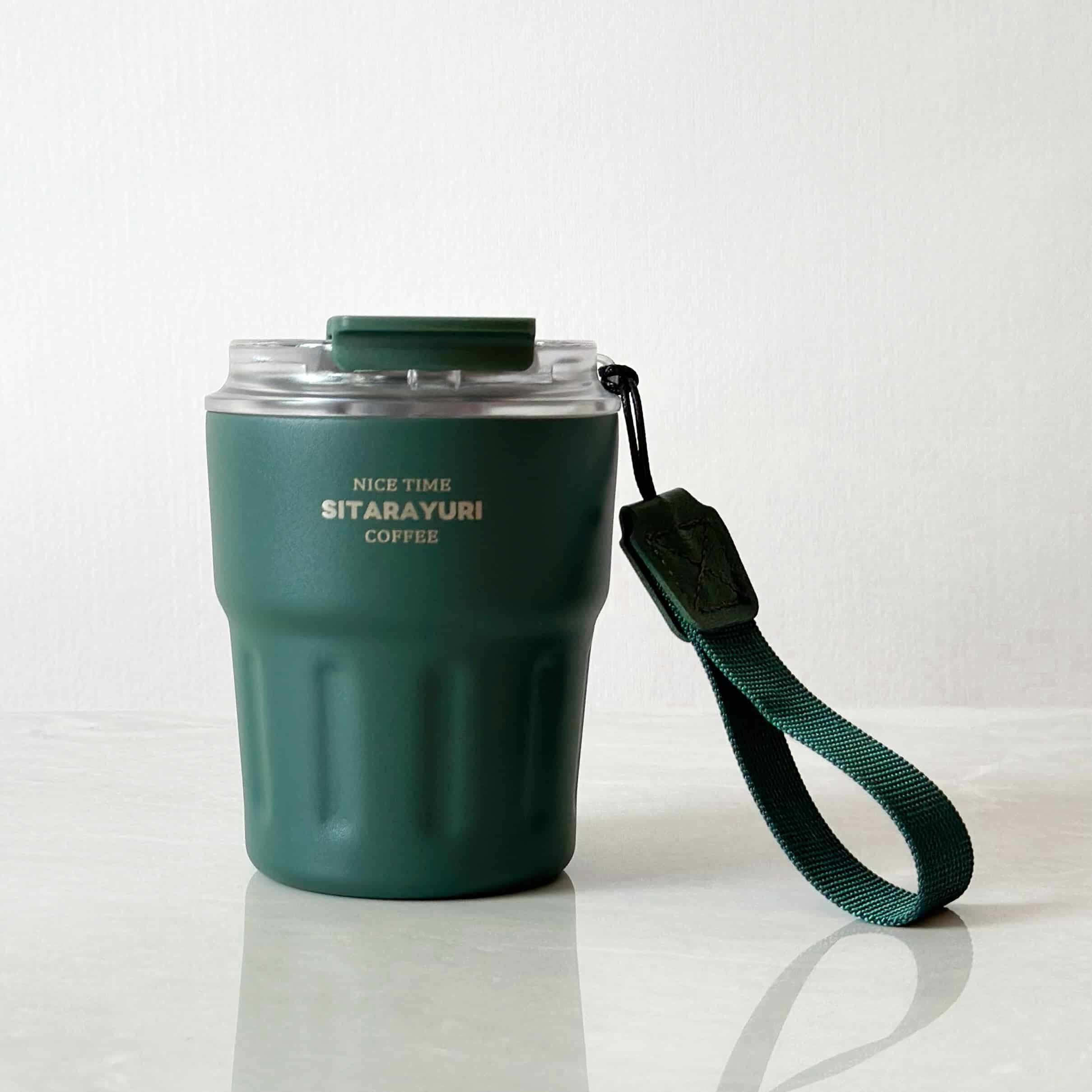 تراول ماگ SITARAYURI 290ML- سبز