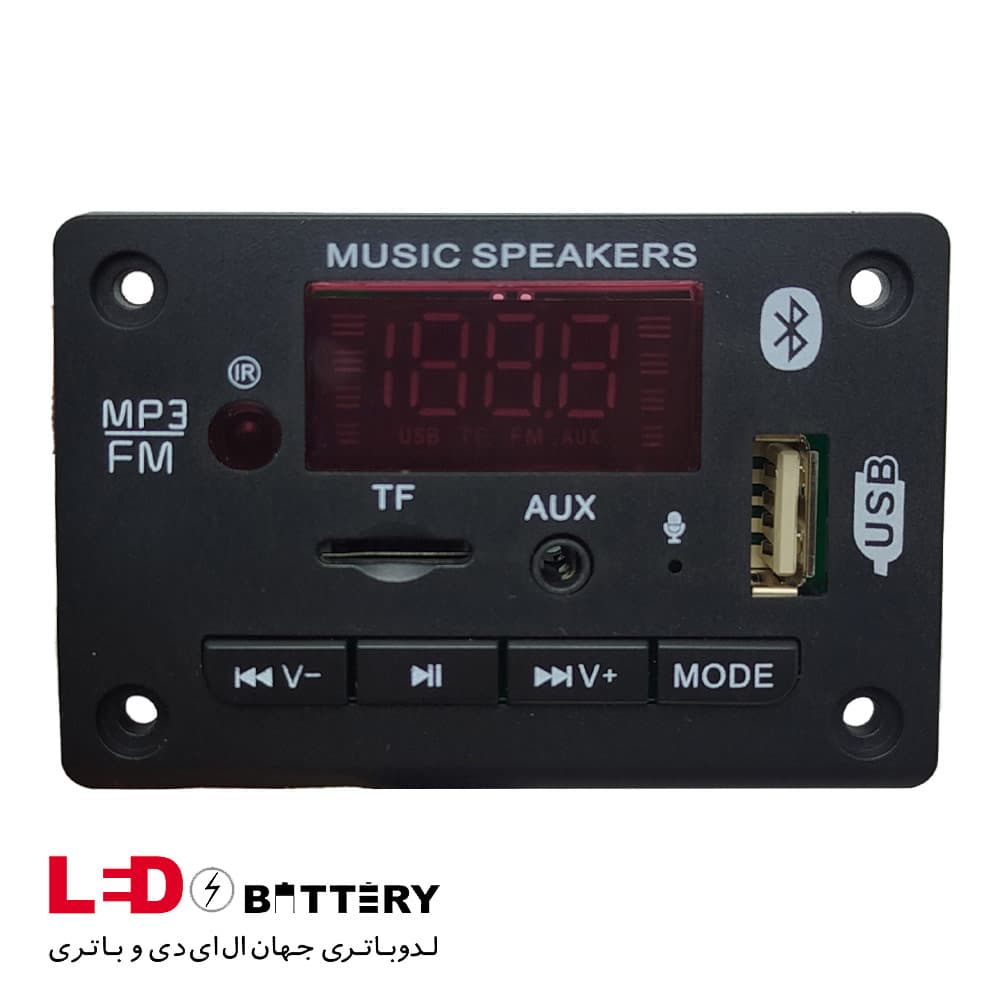 ماژول پخشکننده MP3 PLAYER بلوتوثی 5V روپنلی مدل JQ-D106BT — تصویر ۴