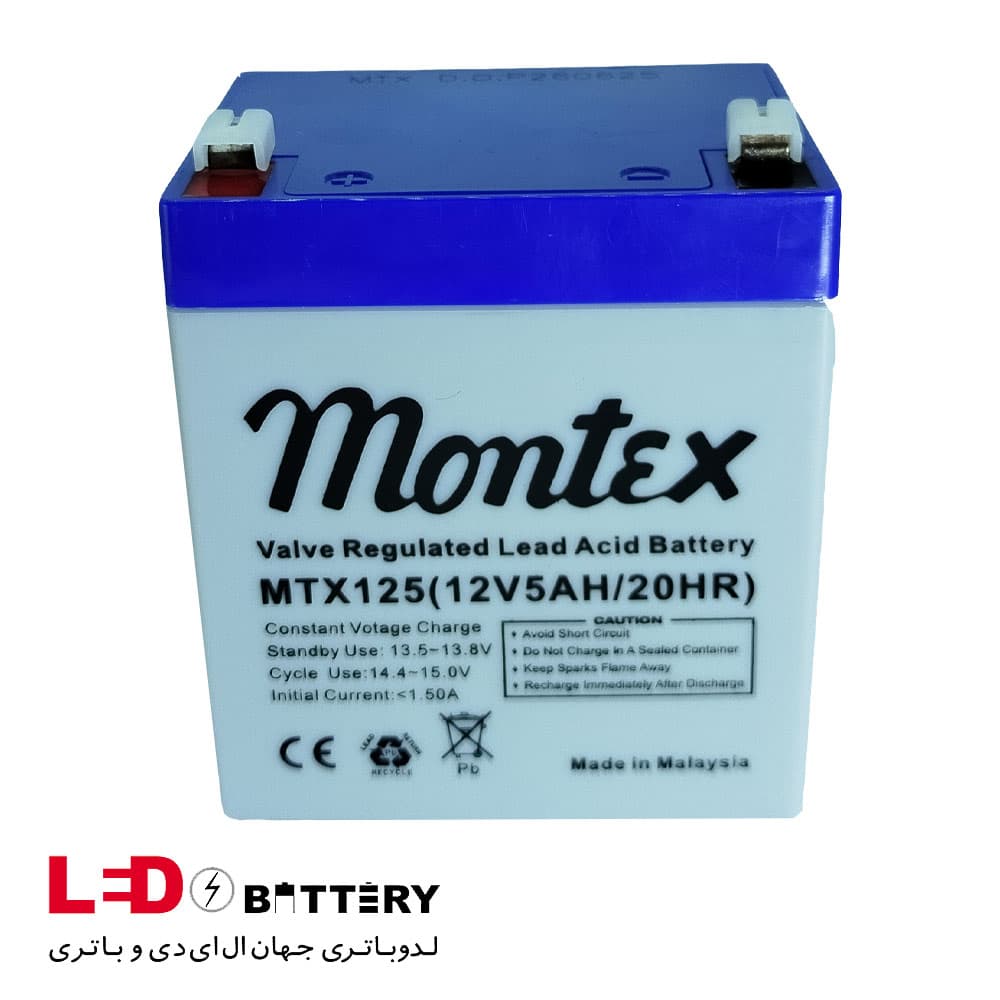 باتری سیلد اسید 12 ولت 5 آمپر مونتکس (12v-5A montex) – 6 ماه گارانتی تعویض — تصویر ۲